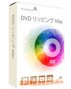 cheap BlazeVideo DVD Ripper for MAC